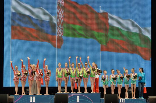 Rhythmics gymnastics. European championships