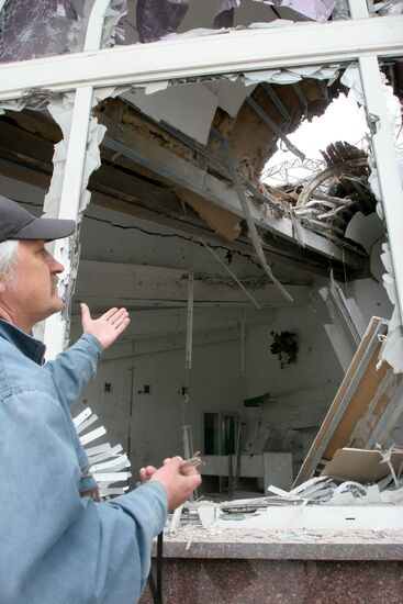 Donetsk after shelling