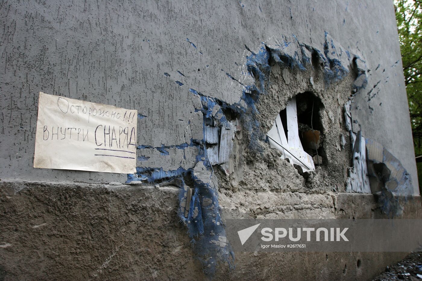 Donetsk after shelling
