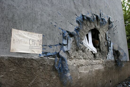 Donetsk after shelling