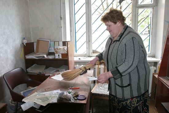 Donetsk after shelling