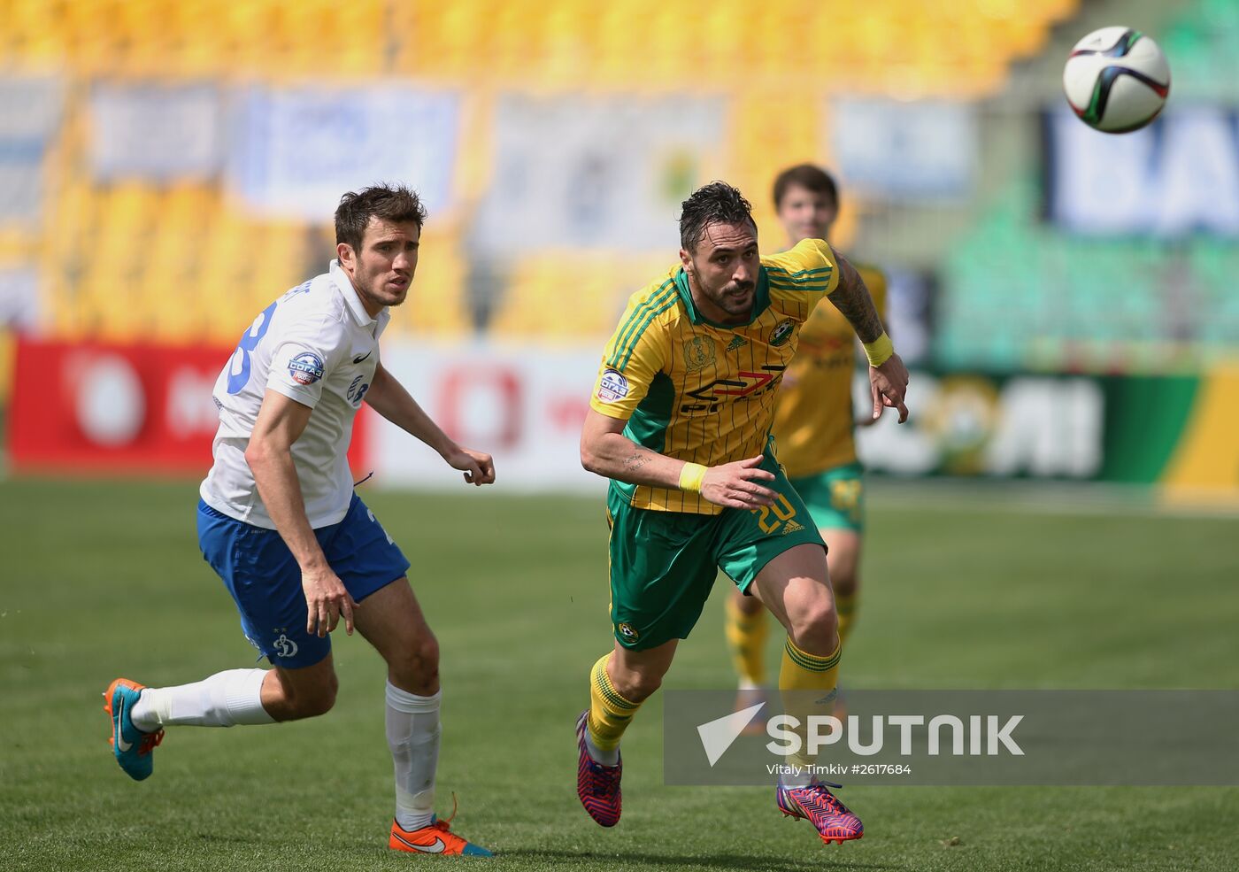 Russian Football Premier League. Kuban vs. Dynamo
