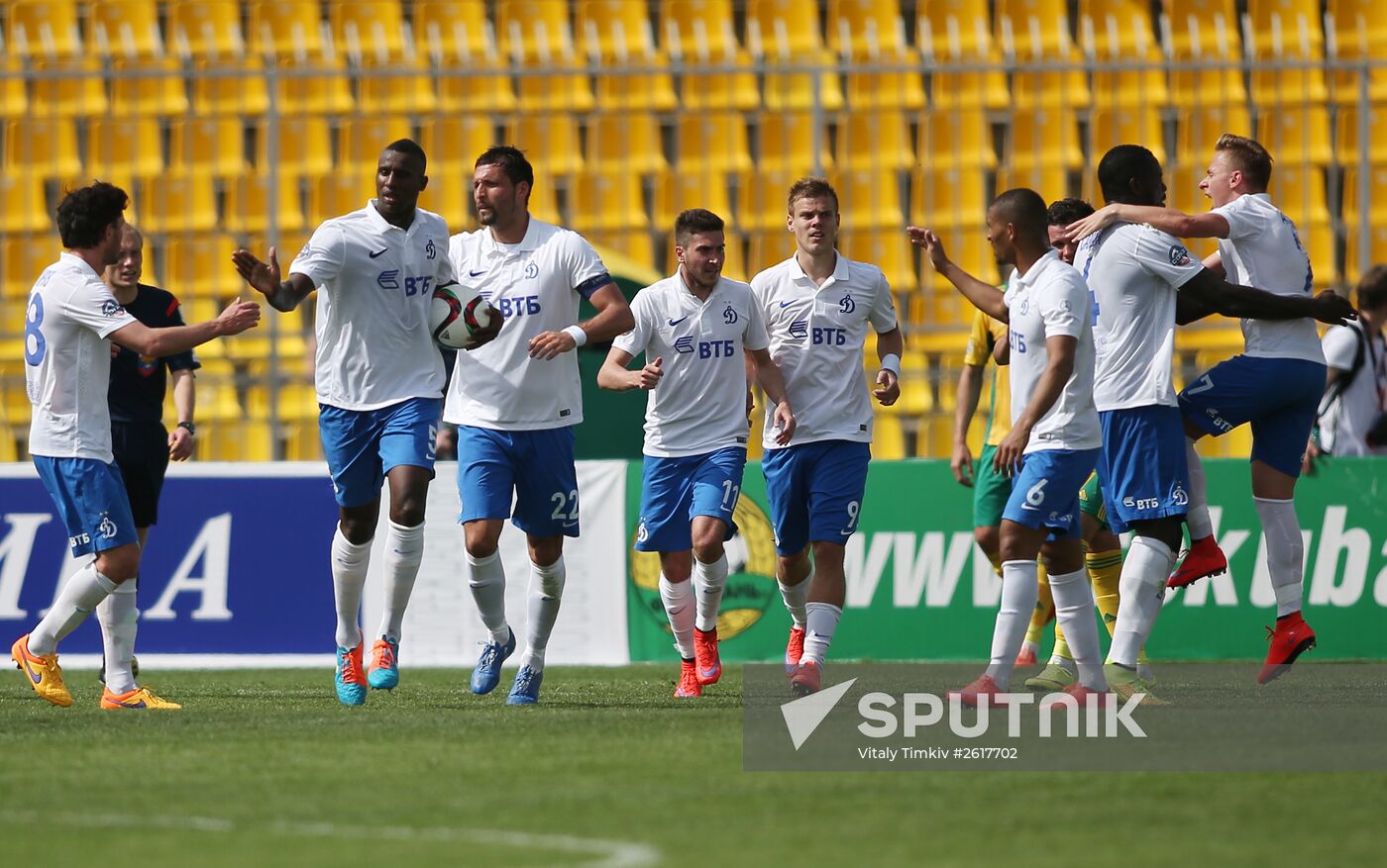Russian Football Premier League. Kuban vs. Dynamo