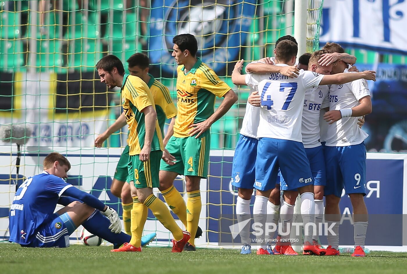 Russian Football Premier League. Kuban vs. Dynamo