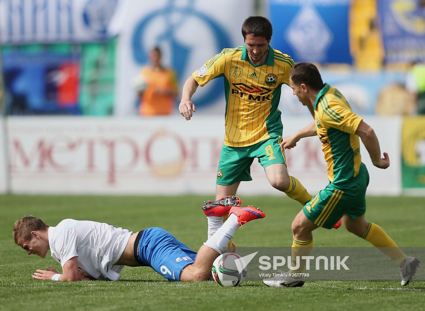 Russian Football Premier League. Kuban vs. Dynamo