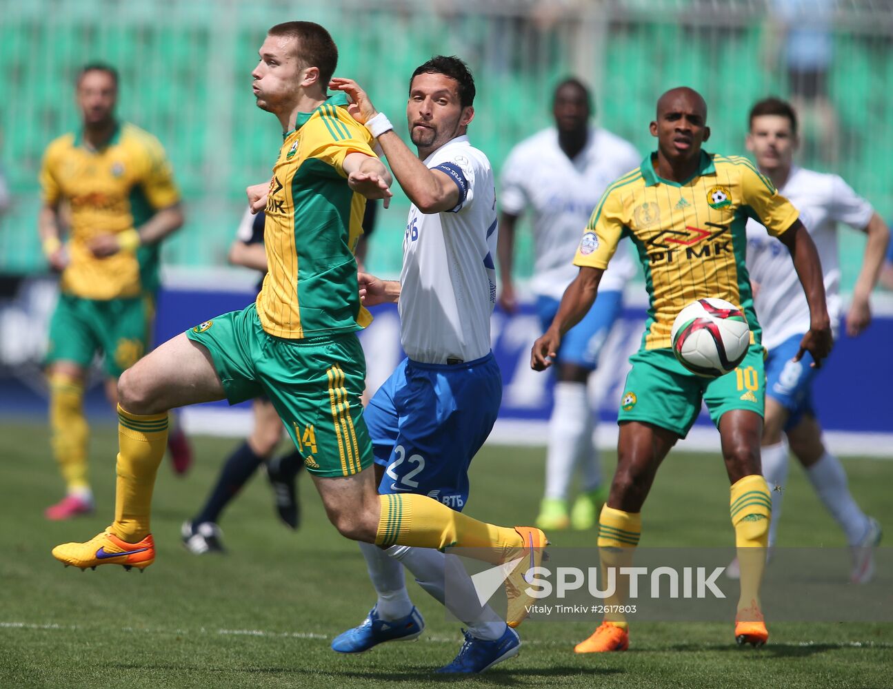 Russian Football Premier League. Kuban vs. Dynamo