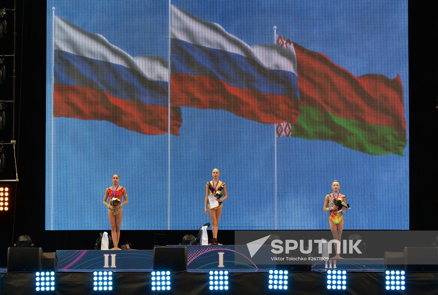 Rhythmics gymnastics. European Championships