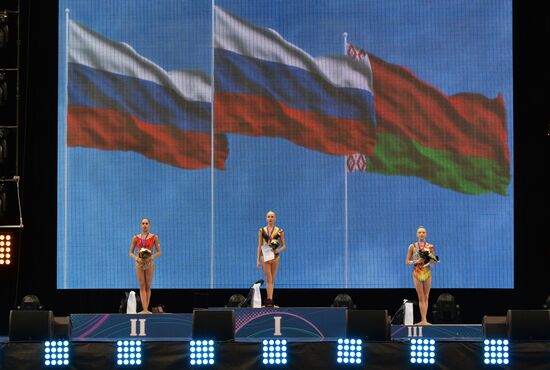 Rhythmics gymnastics. European Championships