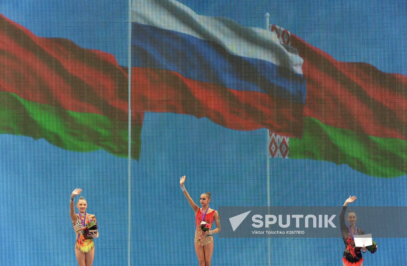 Rhythmics gymnastics. European Championships
