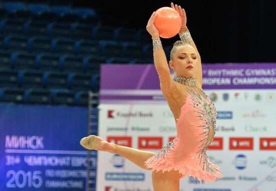 Rhythmics Gymnastics. European Championships