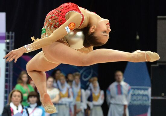 Rhythmics Gymnastics. European Championships