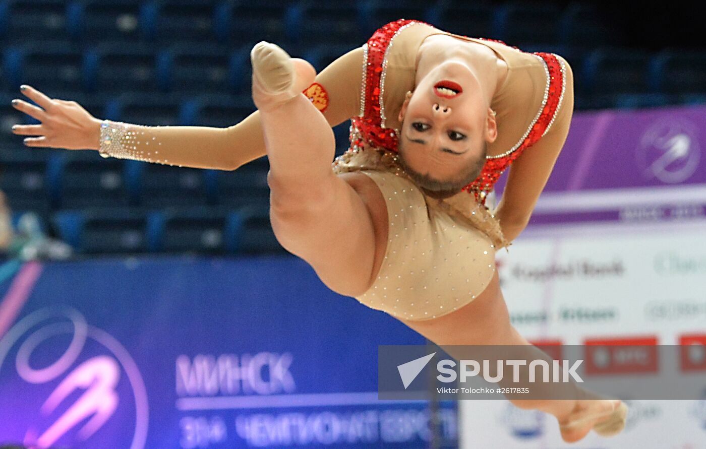 Rhythmics Gymnastics. European Championships