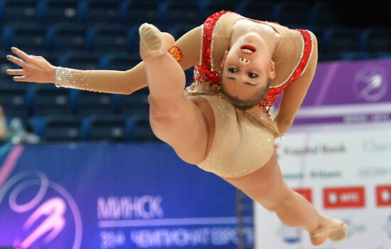 Rhythmics Gymnastics. European Championships