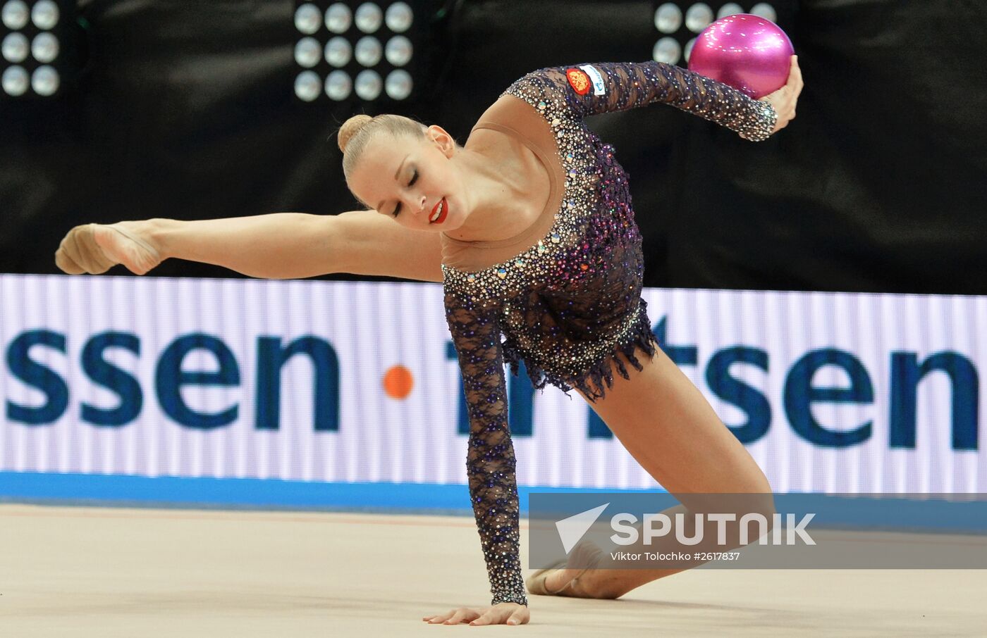 Rhythmics Gymnastics. European Championships