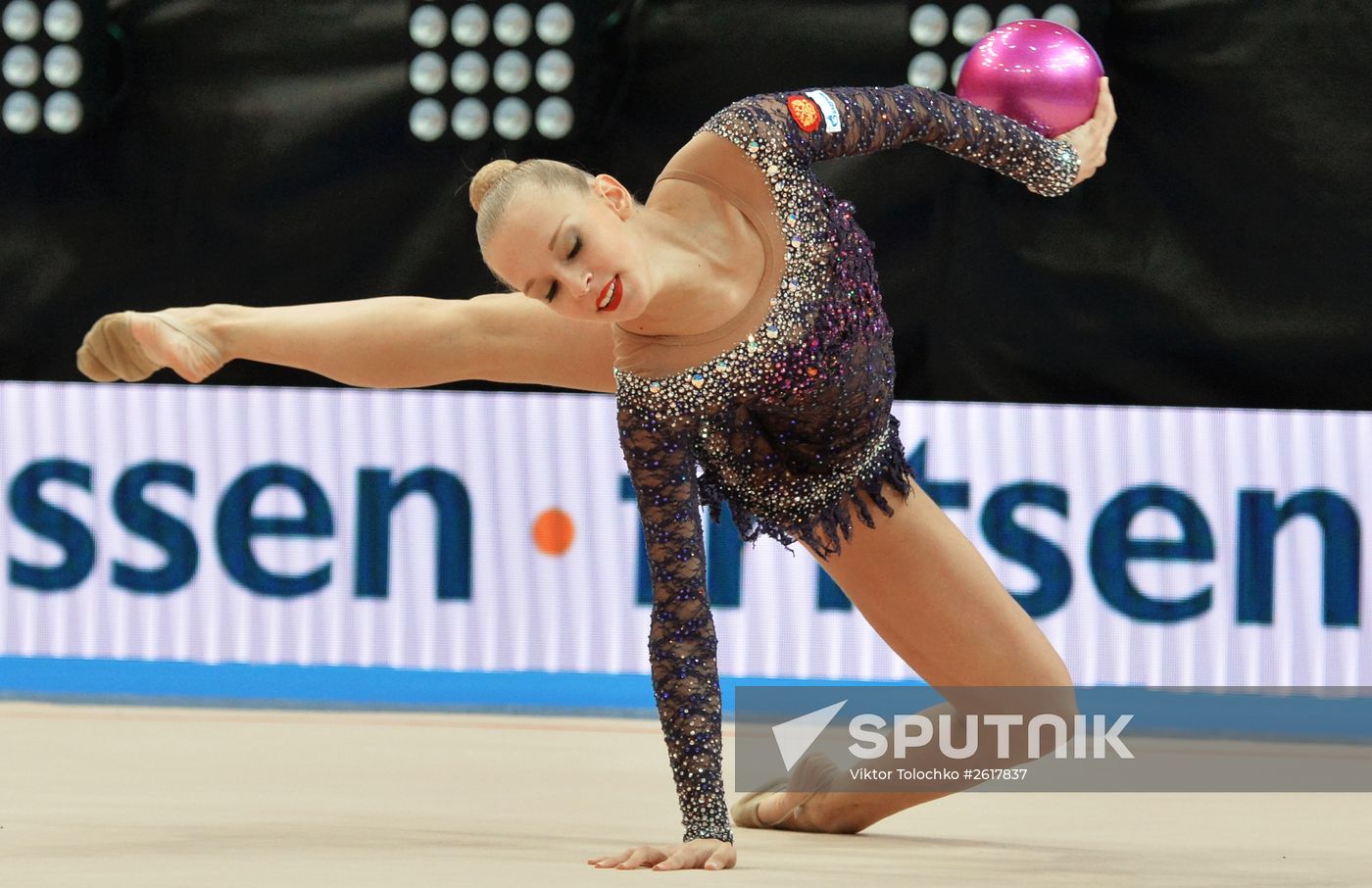 Rhythmics Gymnastics. European Championships