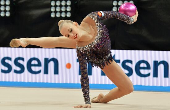 Rhythmics Gymnastics. European Championships