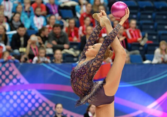 Rhythmics Gymnastics. European Championships
