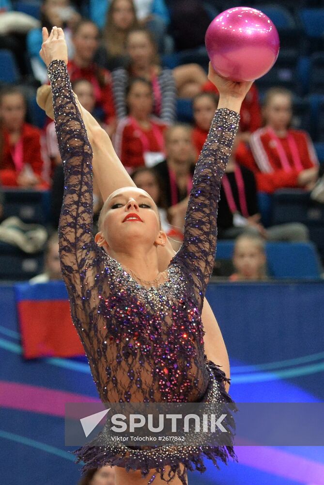 Rhythmics Gymnastics. European Championships