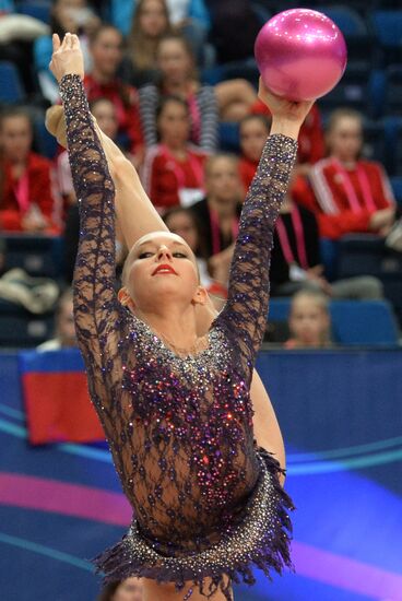 Rhythmics Gymnastics. European Championships