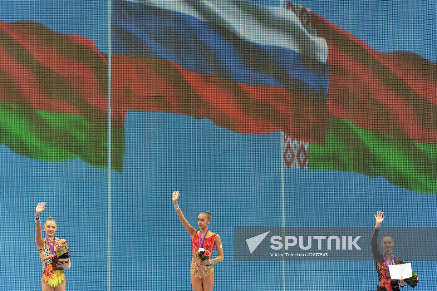 Rhythmics Gymnastics. European Championships