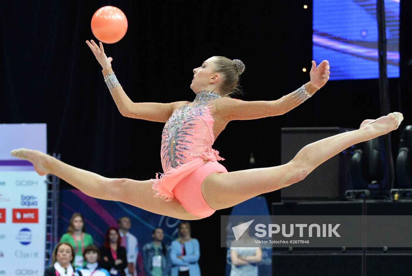 Rhythmics Gymnastics. European championships