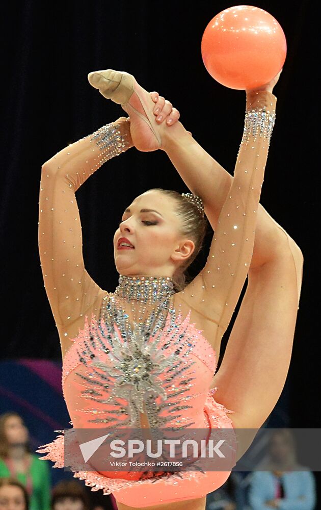 Rhythmics gymnastics. European Championships