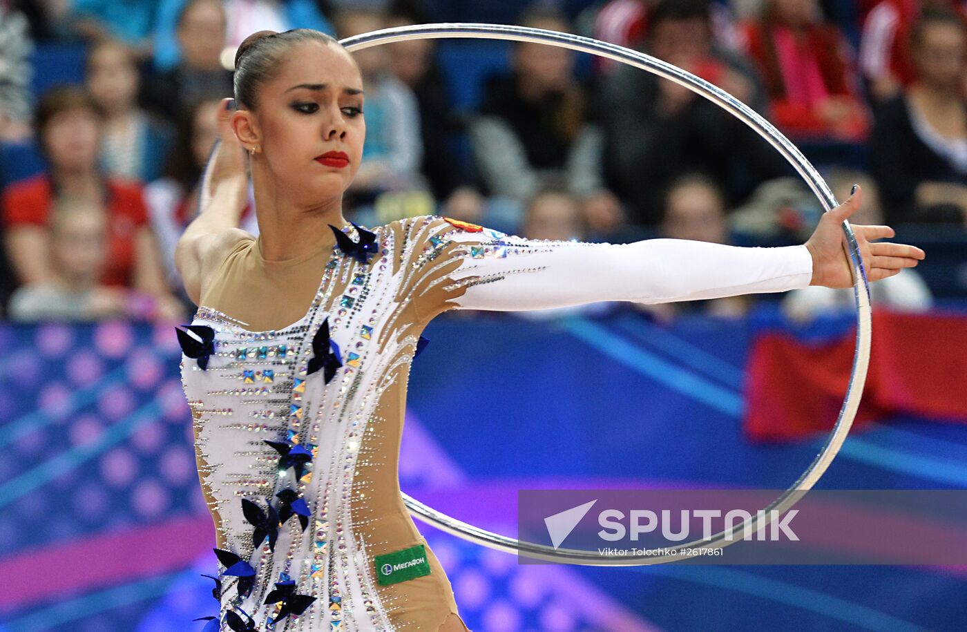 Rhythmics Gymnastics. European Championships