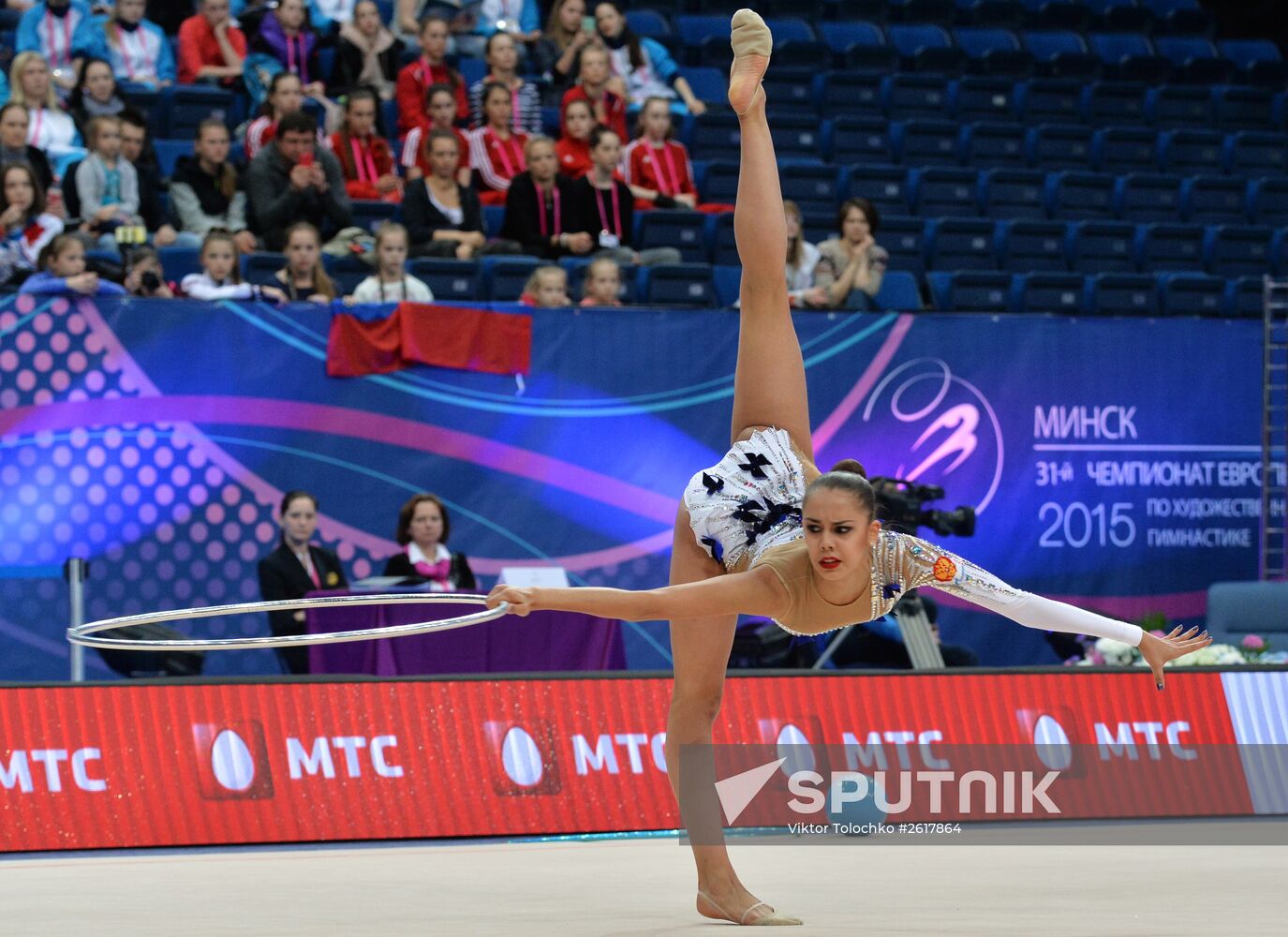 Rhythmics Gymnastics. European Championships