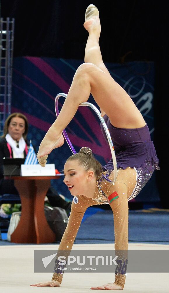 Rhythmics Gymnastics. European Championships
