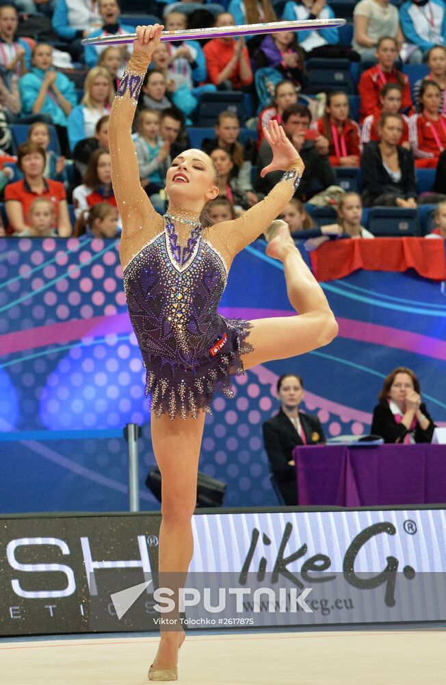 Rhythmics Gymnastics. European Championships