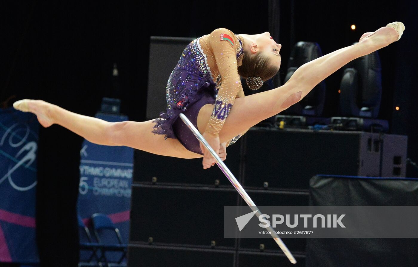 Rhythmics Gymnastics. European Championships