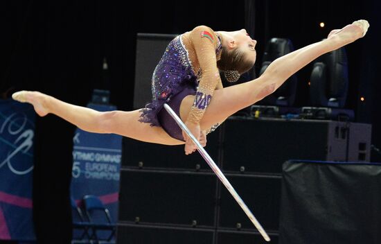 Rhythmics Gymnastics. European Championships