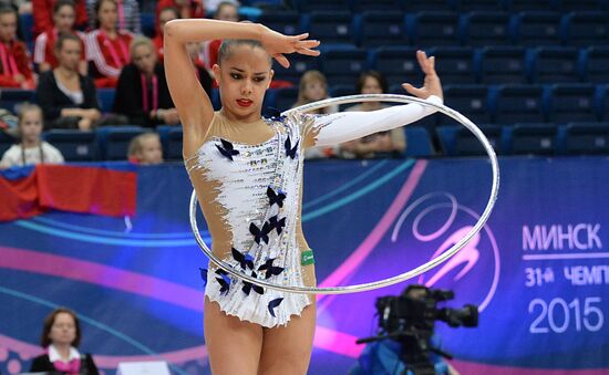 Rhythmics Gymnastics. European Championships