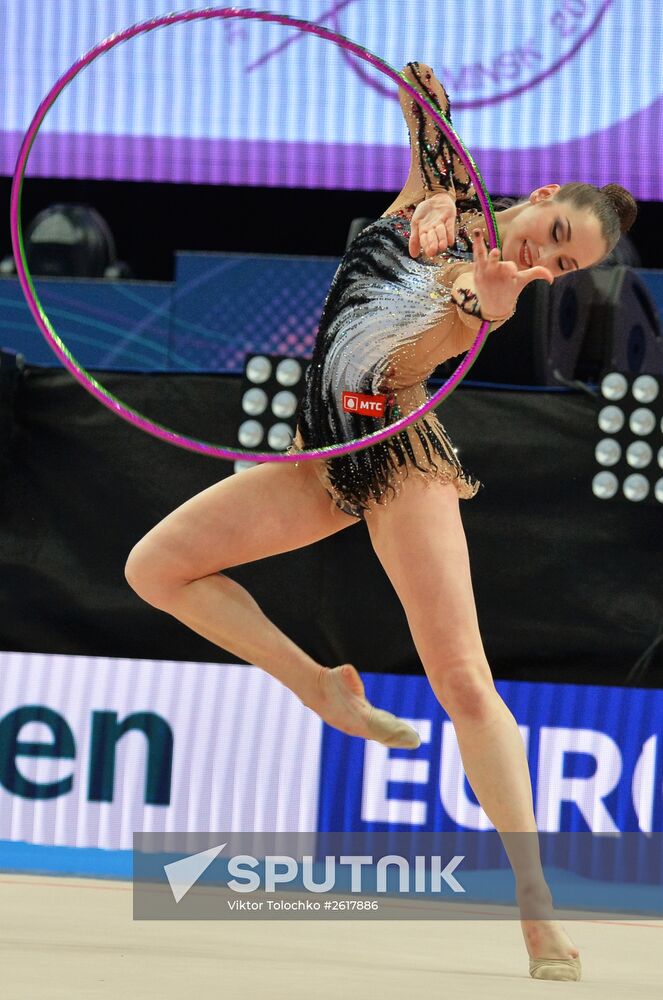 Rhythmics Gymnastics. European Championships