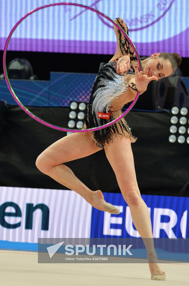Rhythmics Gymnastics. European Championships