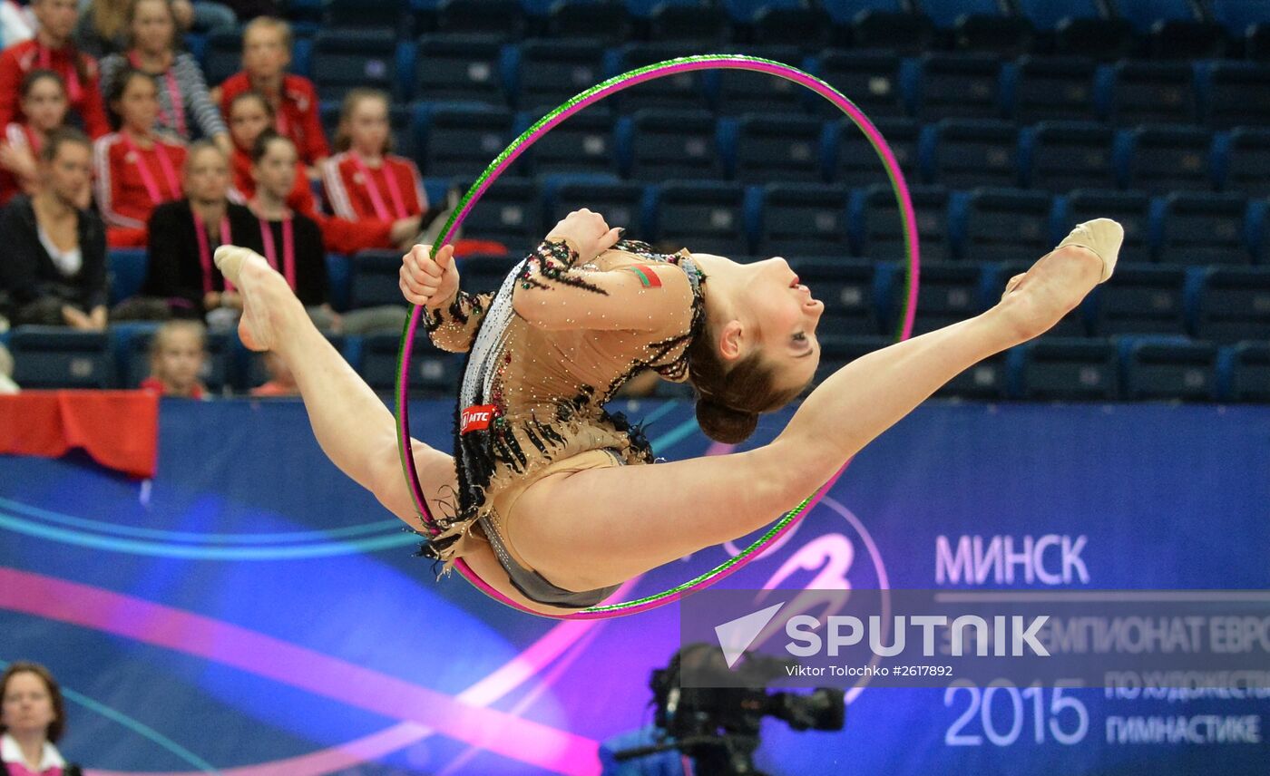 Rhythmics Gymnastics. European Championships