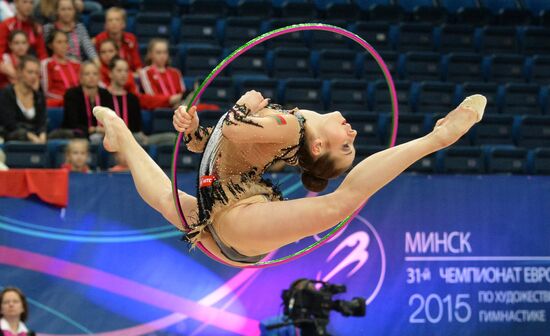 Rhythmics Gymnastics. European Championships