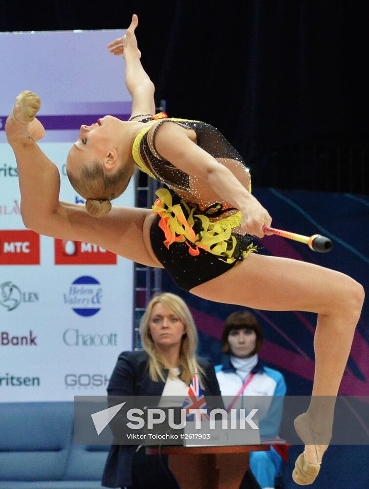 Rhythmics Gymnastics. European Championships