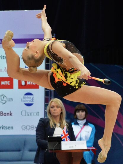 Rhythmics Gymnastics. European Championships