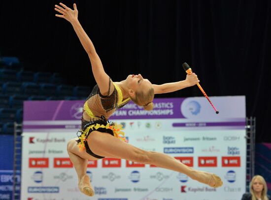 Rhythmics Gymnastics. European Championships