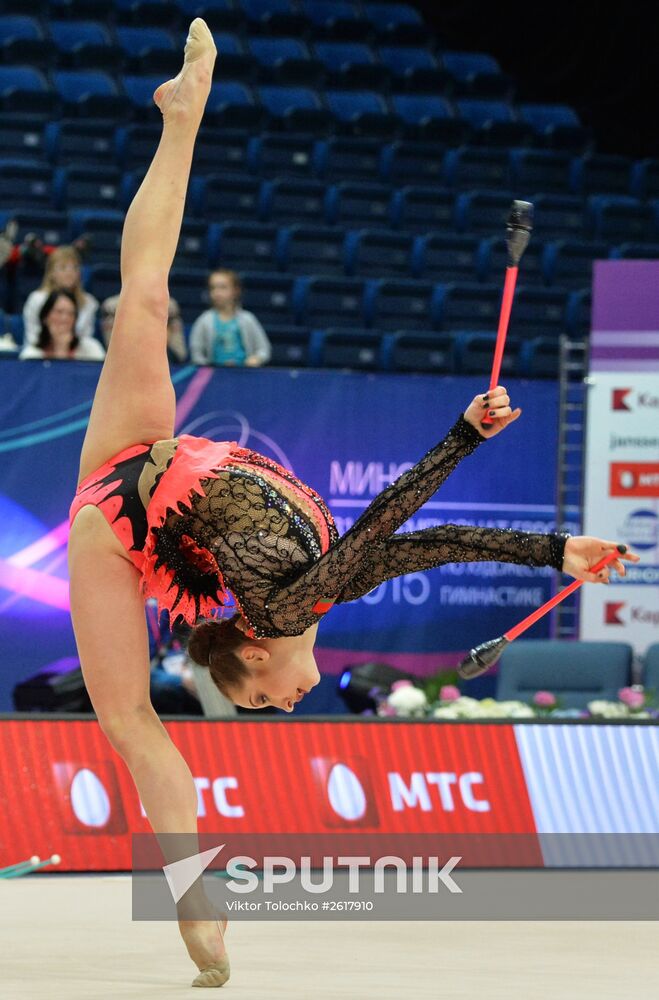 Rhythmics Gymnastics. European Championships