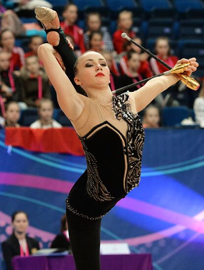 Rhythmics Gymnastics. European Championships