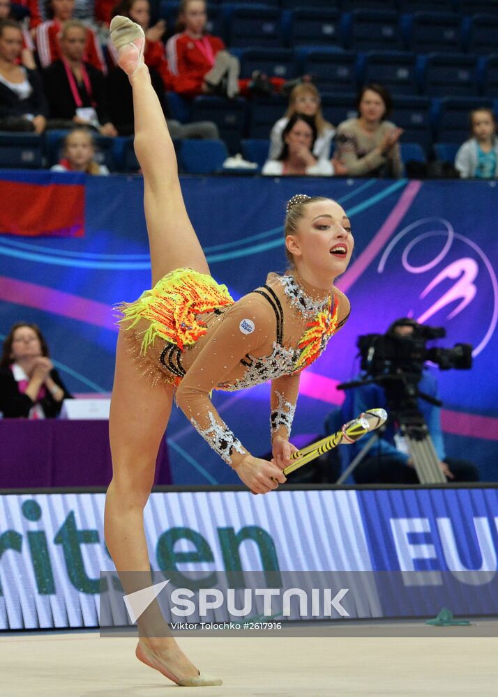Rhythmics Gymnastics. European Championships