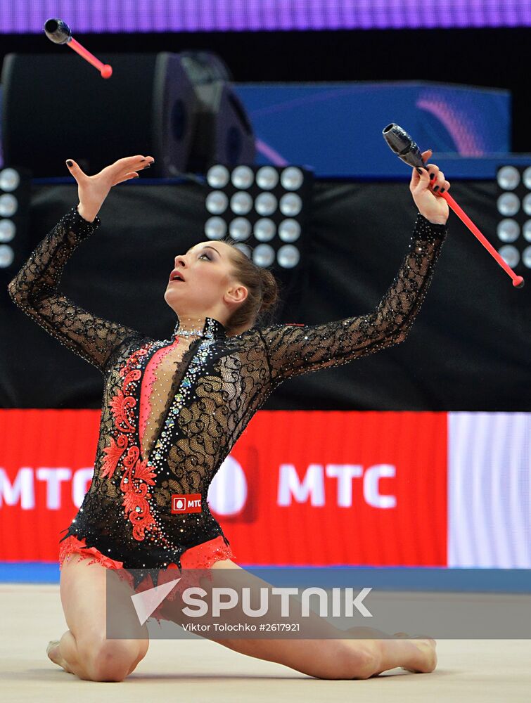 Rhythmics Gymnastics. European Championships