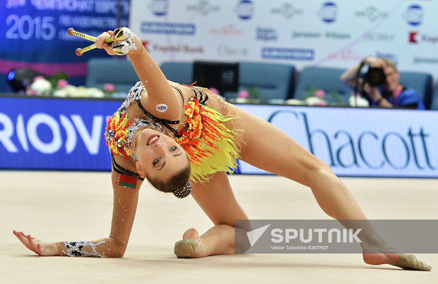 Rhythmics Gymnastics. European Championships