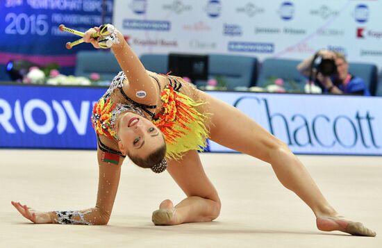 Rhythmics Gymnastics. European Championships