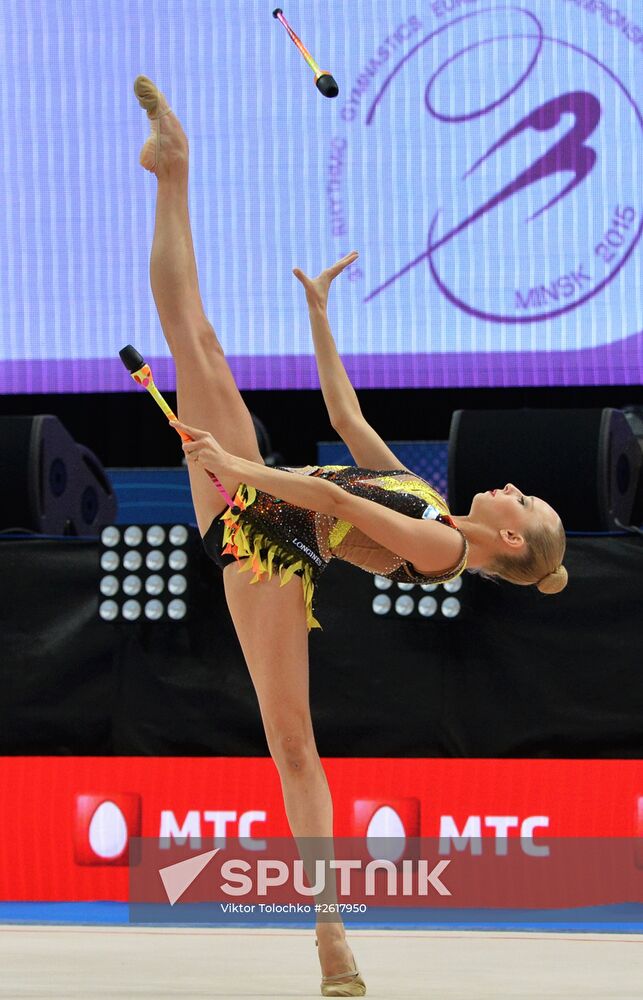 Rhythmics Gymnastics. European Championships