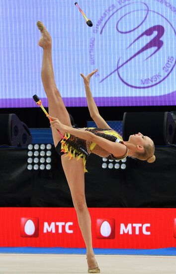 Rhythmics Gymnastics. European Championships