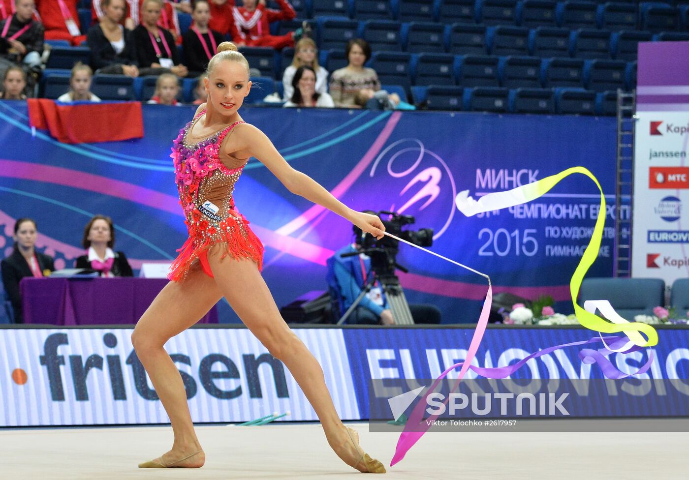 Rhythmics Gymnastics. European Championships