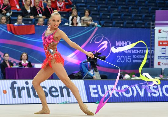 Rhythmics Gymnastics. European Championships